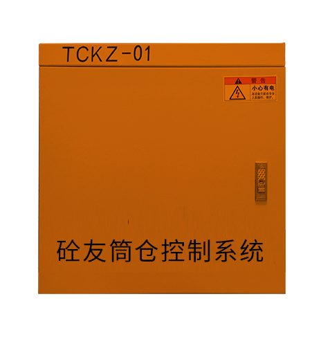 砼友筒仓控制世界杯在线(中国) 砼友筒仓控制世界杯在线(中国)