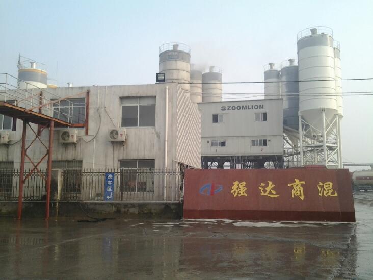 湖北荆州路远强达混凝土有限公司