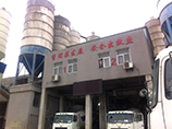 福建福州恒信混凝土有限公司