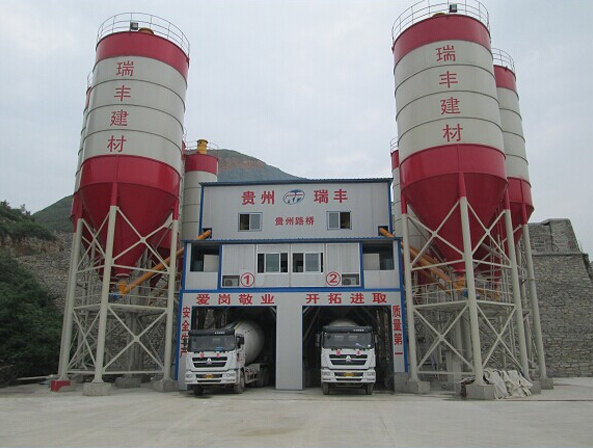 贵州瑞丰建材有限公司