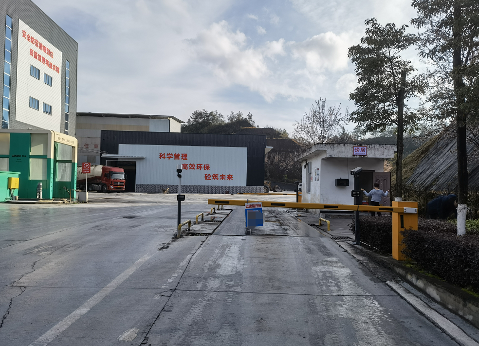 无人值守磅房世界杯在线(中国)在恩施石力的应用